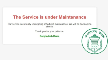 সাইবার ঝুঁকিতে বন্ধ বাংলাদেশ ব্যাংকের ওয়েবসাইট!