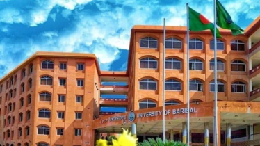 র্যাগিংয়ের ঘটনায় চার বিভাগের ৪৮ শিক্ষার্থীকে বিভিন্ন মেয়াদে বহিষ্কার-অর্থদণ্ড র্যাগিংয়ের ঘটনায় চার বিভাগের ৪৮ শিক্ষার্থীকে বিভিন্ন মেয়াদে বহিষ্কার-অর্থদণ্ড