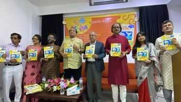 ‘দেশীয় সাংস্কৃতিক ঐতিহ্য পুনরুদ্ধার করতে একযোগে কাজ করতে হবে’