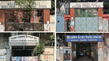 ডেঙ্গু নিয়ন্ত্রণে বুটেক্স হল প্রশাসনের ইতিবাচক উদ্যোগ, স্বস্তিতে আবাসিক শিক্ষার্থীরা