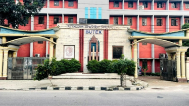 পুলিশ পরিচয়ে ফোন, বুটেক্সের একাধিক শিক্ষার্থীর পরিবারের কাছ থেকে টাকা নেওয়ার অভিযোগ