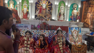 চট্টগ্রামে তিন কুমারীর পূজা