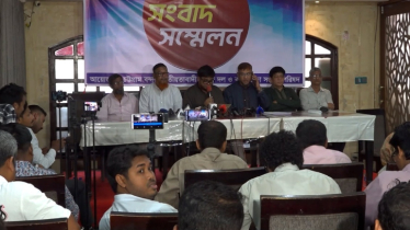 এনসিটি ইজারা দেওয়ার চুক্তির কার্যক্রম বন্ধসহ চার দাবিতে দুইদিনের