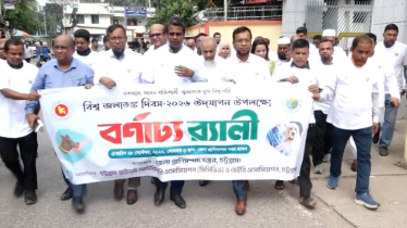 চট্টগ্রামেও পালিত হচ্ছে বিশ্ব জলাতঙ্ক দিবস চট্টগ্রামেও পালিত হচ্ছে বিশ্ব জলাতঙ্ক দিবস