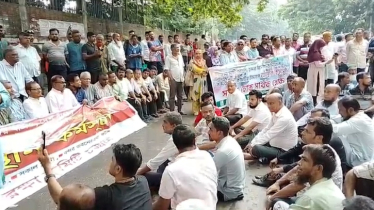 চট্টগ্রাম বন্দরের এনসিটি চুক্তির প্রক্রিয়া বাতিলের দাবিতে অবস্থান কর্মসূচি