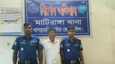 চেক জালিয়াতি মামলায় কলেজের ভারপ্রাপ্ত অধ্যক্ষ গ্রেফতার