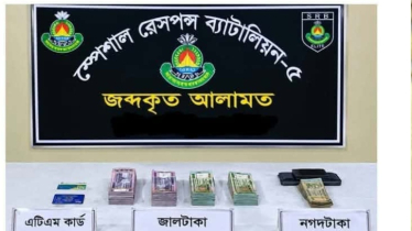 শিবগঞ্জে ৫ লাখ ৯৩ হাজার টাকার জাল নোটসহ গ্রেফতার ৩