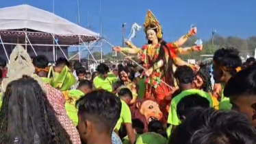 দেশের বৃহৎ প্রতিমা বিসর্জন অনুষ্ঠান হলো যেখানে 
