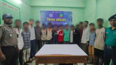 মাদক ব্যবসার নিয়ন্ত্রণ নিয়ে দুই পক্ষের সংঘর্ষ-গোলাগুলি, গ্রেফতার ১৫ মাদক ব্যবসার নিয়ন্ত্রণ নিয়ে দুই পক্ষের সংঘর্ষ-গোলাগুলি, গ্রেফতার ১৫