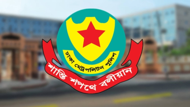 রাজধানীতে ডিএমপির অভিযানে ২৪ ঘণ্টায় গ্রেফতার ৪৭৭ জন