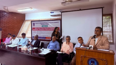 ঢাবিতে সামাজিক বিজ্ঞান গবেষণার অতীত, বর্তমান ও ভবিষ্যৎ নিয়ে সেমিনার