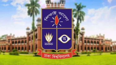 বিশ্বসেরা ২ শতাংশ বিজ্ঞানীর তালিকায় ঢাবির ২২ জন