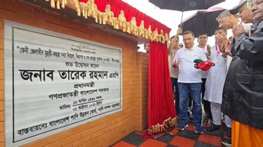 ফেনীর মুহুরী-কহুয়া বাঁধ প্রকল্পের উদ্বোধন করলেন প্রধানমন্ত্রী
