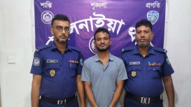 নয় মামলায় অভিযুক্ত সাবেক শিবির নেতা আমের মক্কি গ্রেফতার