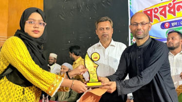 ফেনীতে এশিয়ান মেধা উন্নয়ন বৃত্তি ও সংবর্ধনা প্রদান