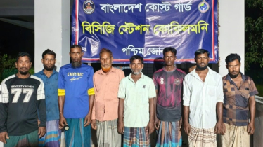 সাগরে ভাসতে থাকা ৮ জেলেকে নিরাপদে উদ্ধার করলো কোস্টগার্ড 