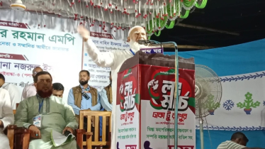 ৯ দফা না মানলে এক দফার আন্দোলন, হুঁশিয়ারি জামায়াত আমিরের