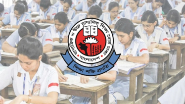 ২৯ অক্টোবর এইচএসসির ফল প্রকাশের বিজ্ঞপ্তি ভুয়া