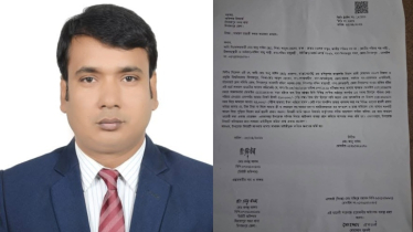 সর্বহারা পার্টির নেতা পরিচয়ে হাবিপ্রবি শিক্ষকের কাছে চাঁদা দাবি সর্বহারা পার্টির নেতা পরিচয়ে হাবিপ্রবি শিক্ষকের কাছে চাঁদা দাবি