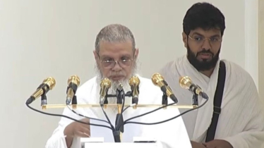 পবিত্র হজের খুতবা শুরু