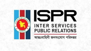 সাজেকে আটকে পড়া পর্যটকদের উদ্ধার নিয়ে যা জানালো আইএসপিআর