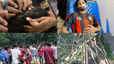 ইবিতে খেলাকে কেন্দ্র করে দুই বিভাগের মধ্যে সংঘর্ষ, আহত ৭