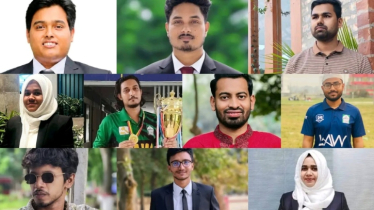 সহকারী জজ হলেন ইবির ১৯ শিক্ষার্থী