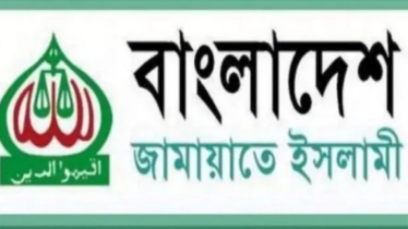 ময়মনসিংহ মেডিকেলে অগ্নিকাণ্ডের ঘটনার তদন্তের দাবি জামায়াতের