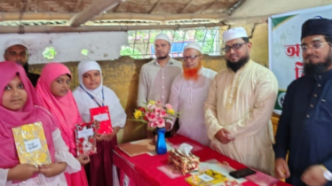 যশোরে সিরাতুন্নবী উপলক্ষে আলোচনা ও পুরস্কার বিতরণ