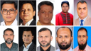 ঢাকা মহানগর উত্তর যুবদলের নতুন কমিটিতে আলোচনায় যারা ঢাকা মহানগর উত্তর যুবদলের নতুন কমিটিতে আলোচনায় যারা