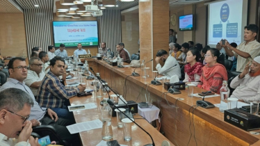 খাগড়াছড়িতে আন্তর্জাতিক তথ্য অধিকার দিবস উপলক্ষে আলোচনা সভা