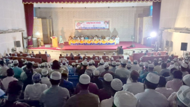 খাগড়াছড়িতে জাতীয়তাবাদী ওলামা দলের ৪৭তম প্রতিষ্ঠাবার্ষিকী পালিত
