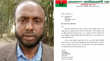 লালমনিরহাটে দুই মন্ত্রীর উপস্থিতিতে মারামারি, বিএনপি নেতাকে শোকজ