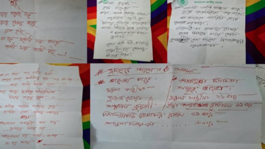 গাজী নজরুলের দ্বিতীয় স্ত্রী মরিয়মের শেষ চিঠিগুলোতে কী লেখা ছিলো?