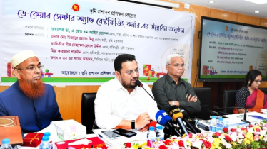 ‘১৮ কোটি জনগণই রাষ্ট্রের প্রকৃত মালিক, ভূমি সেবায় দুর্নীতির ১ শতাংশ বরদাশত নয়’