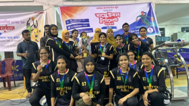 ঢাবিতে প্রথমবার ছাত্রীদের আন্তঃহল বাস্কেটবল প্রতিযোগিতা আয়োজন