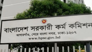 নন-ক্যাডারে ৬৭ পদে নিয়োগ দেবে পিএসসি