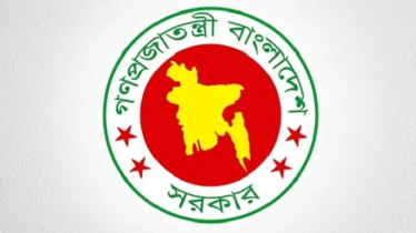 সরকারি চাকরিজীবীদের তিন মাসের বকেয়া নিয়ে সুখবর