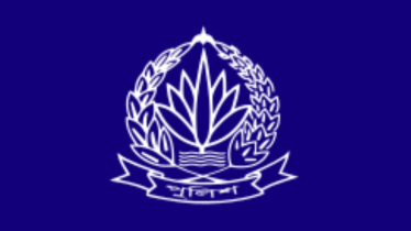 পুলিশের চার ঊর্ধ্বতন কর্মকর্তাকে বদলি