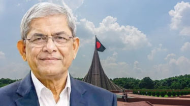 দেশের স্বাস্থ্যখাতের সংস্কার ও উন্নয়নে চিকিৎসক নেতৃবৃন্দকে এগিয়ে আসার আহ্বান রাষ্ট্রপতির