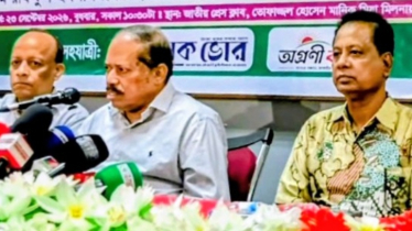 ‘অপরাধ ও দুর্নীতি নির্মূলে জনসচেতনতা তৈরিতে গণমাধ্যমকে এগিয়ে আসতে হবে’