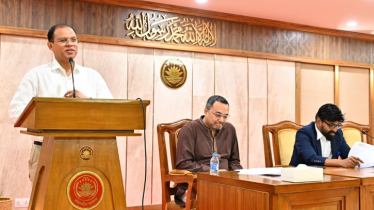 ‘ভিন্ন ঘটনা ঘটিয়ে প্রধানমন্ত্রীর নিউইয়র্ক সফরের সফলতা আড়ালের চেষ্টা হয়েছে’