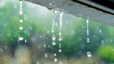 বৃষ্টি নিয়ে যে বার্তা দিলো আবহাওয়া অফিস
