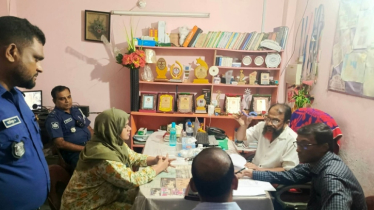 কালুখালীর ডায়গনস্টিক সেন্টারে মোবাইল কোর্ট, মালিককে জরিমানা