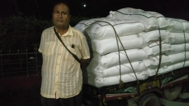 বালিয়াকান্দিতে ৪০ বস্তা ইউরিয়া সার পাচারকালে আটক, ডিলারকে জরিমানা