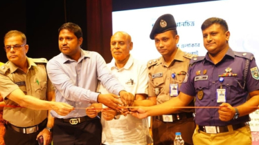 অপরাধ দমনে চালু হলো ‘সেভ রংপুর’ ওয়েবসাইট