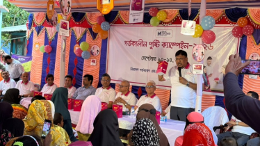 এসএমসি’র ২দিনব্যাপী ‘গর্ভকালীন পুষ্টি ক্যাম্পেইন ২০২৬’-এর উদ্বোধন