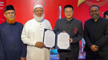 চীনের ৭৭তম জাতীয় দিবসের অনুষ্ঠানে জামায়াত আমির, শি জিনপিংকে শুভেচ্ছা