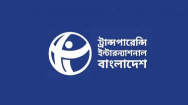 দখল-চাঁদাবাজি নিয়ে টিআইবির গভীর উদ্বেগ