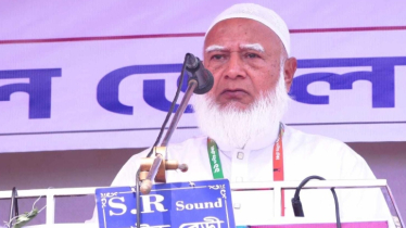 সকল দুঃশাসনের বিরুদ্ধে লড়াই হবে: টাঙ্গাইলে জামায়াত আমির সকল দুঃশাসনের বিরুদ্ধে লড়াই হবে: টাঙ্গাইলে জামায়াত আমির